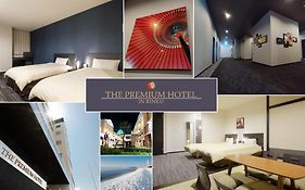 The Premium Hotel In Rinku